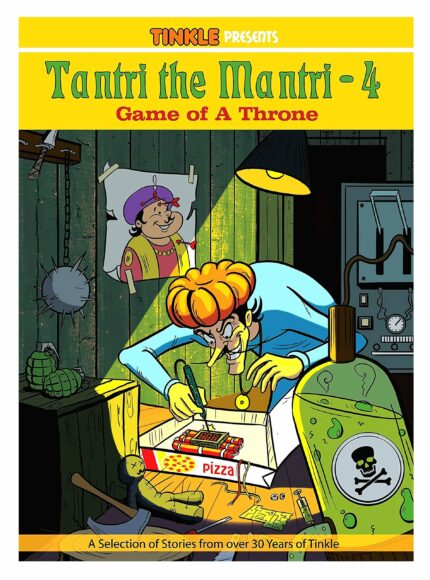 Tantri the Mantri - 4 [Paperback] Rajani Thindiath