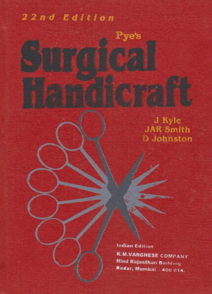Surgical Handicraft