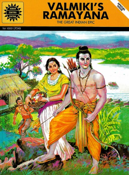 Valmikis Ramayana?