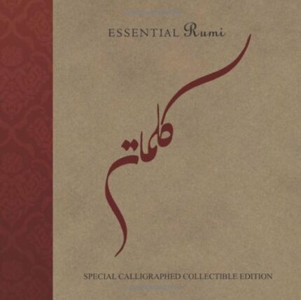 ESSENTIAL RUMI