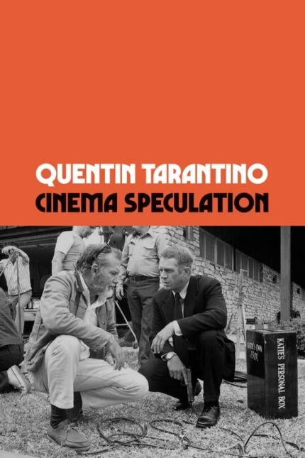 CINEMA SPECULATION?