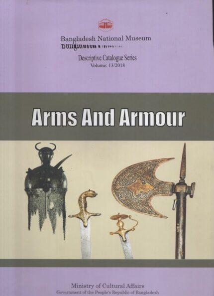 Arms And Armour