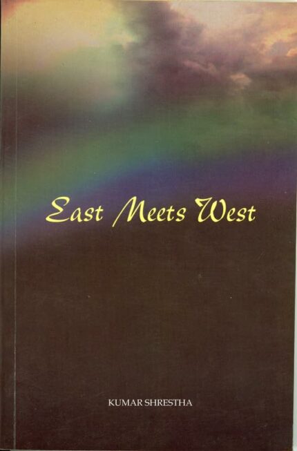 East Meets West