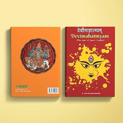 Devi Mahatmyam ( The Tale of Inner Conflict )