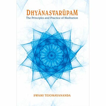 Dhyanasvarupam