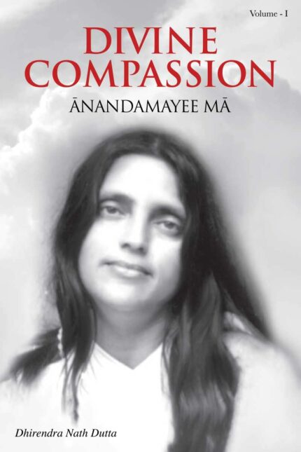 DIVINE COMPASSION VOUME -1 (PB)