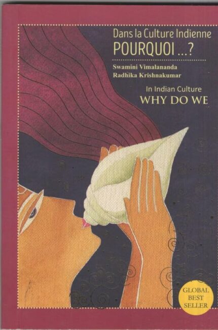 In Indian Culture Why Do We (Dans la Culture Indienne POURQUOI??)