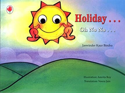 HOLIDAY.... OH NO NO...