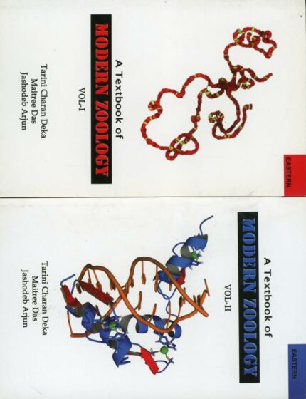 A Textbook of Modern Zoology 2 Vols. Set