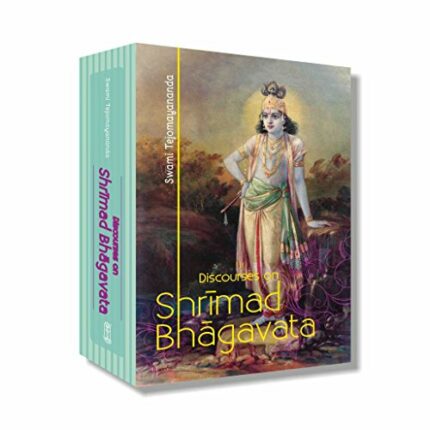 Discourses on Sreemad Bhagavatam