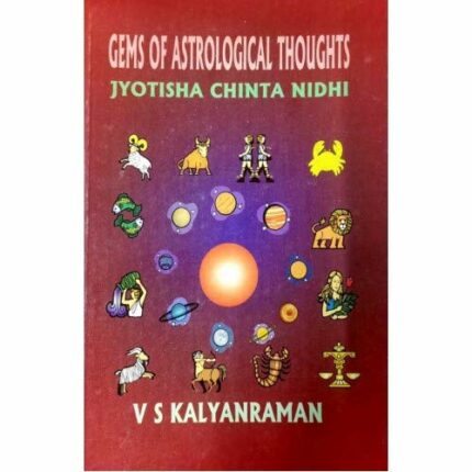 GEMS OF ASTROLOGICAL THOUGHT