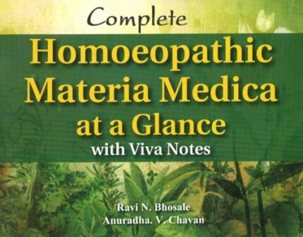 COMPLETE HOMEOPATHIC MATERIA AT A GLANCE