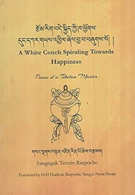 A White Conch Spiraling Towards Happiness