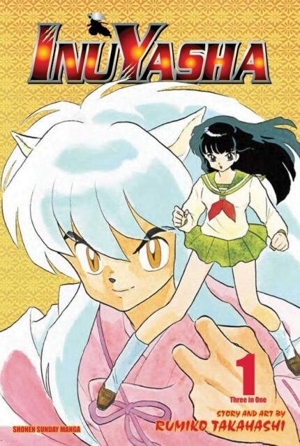 Inuyasha  Volume 1: Vizbig Edition (Inuyasha VIZBIG Edition)