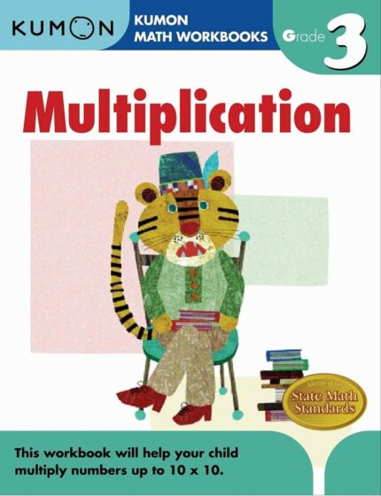 Multiplication Grade 3 (Kumon Math Workbooks)