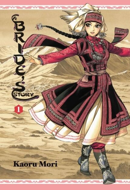 A Bride's Story Vol. 1: 01 (A Bride's Story 1)