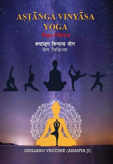 Astanga Vinyasa Yoga: Yoga Cikitsa