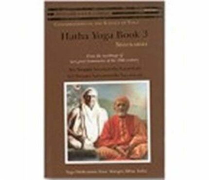 HATHA YOGA BOOK 3 - Shatkarma