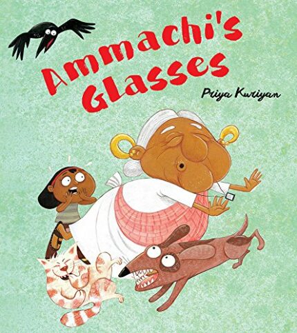AMMACHI'S GLASSES