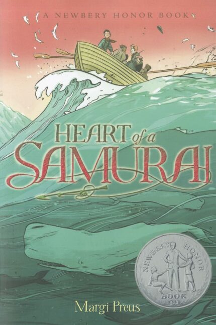>*^HEART OF A SAMURAI