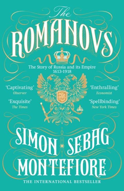THE ROMANOVS