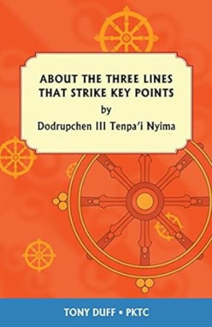 About the Three Lines That Strike Key Points