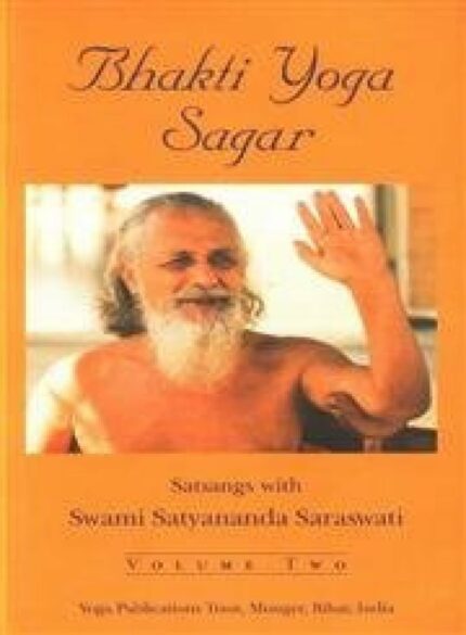 Bhakti Yoga Sagar Vol 2