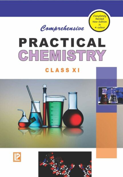 Comprehensive Practical Chemistry for Class 11 - Examination 2022-23