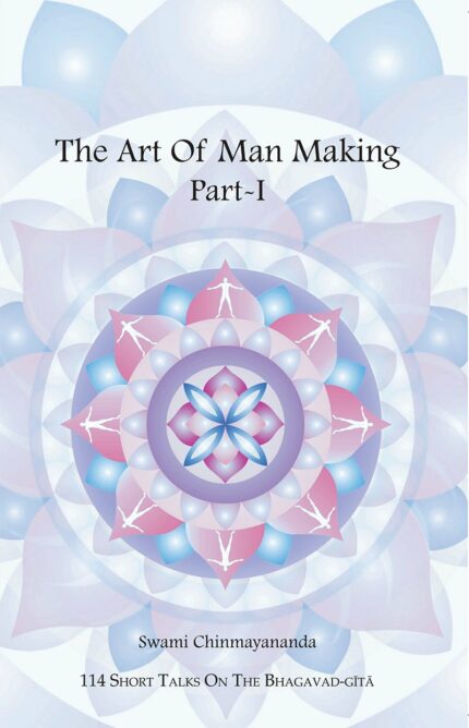 Art of Man Making Part 1