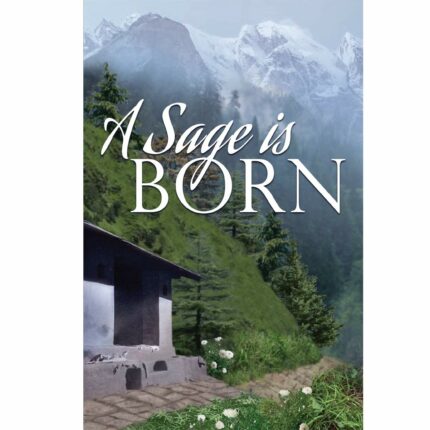 A Sage is Born