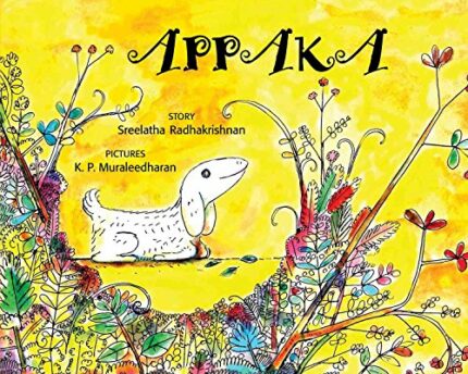 APPAKA - ENGLISH