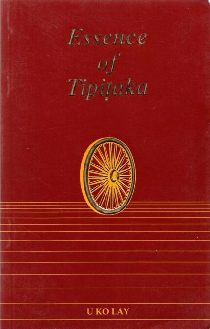 Essence of Tipitaka