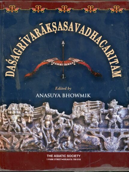 Dasagrivaraksasavadhacaritam