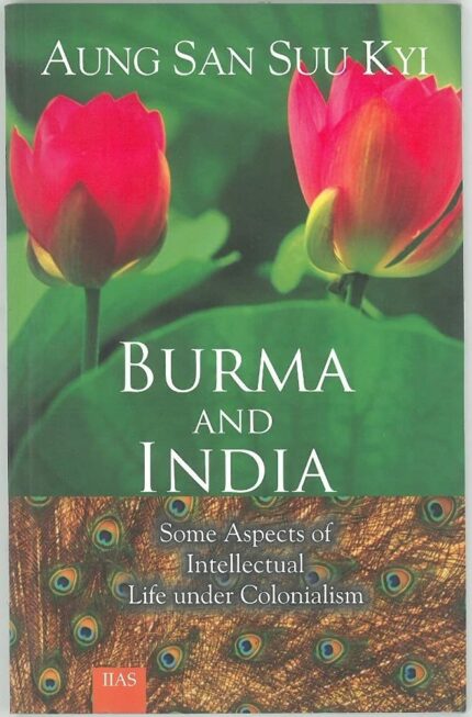 Burma and India