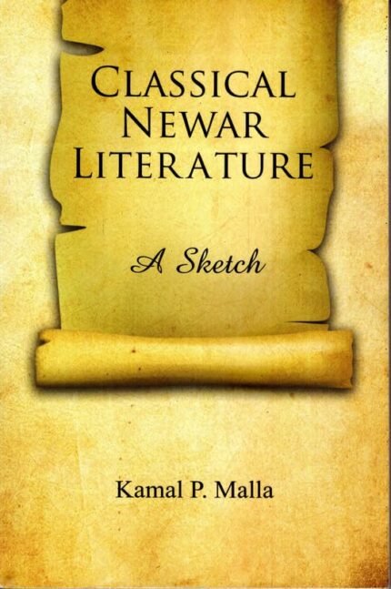 Classical newer literature