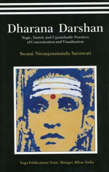 Dharana Darshan (Hindi)