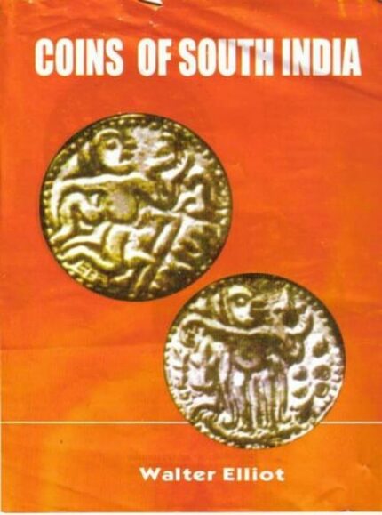Coins of South India