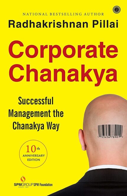 Corporate Chanakya  10th Anniversary Edition
