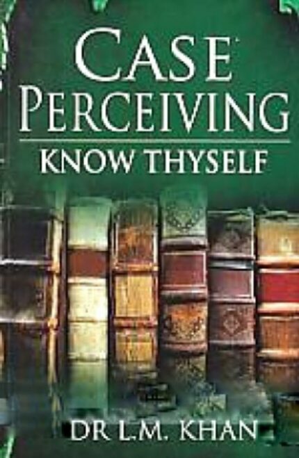 CASE PERCEIVING KNOW THYSELF
