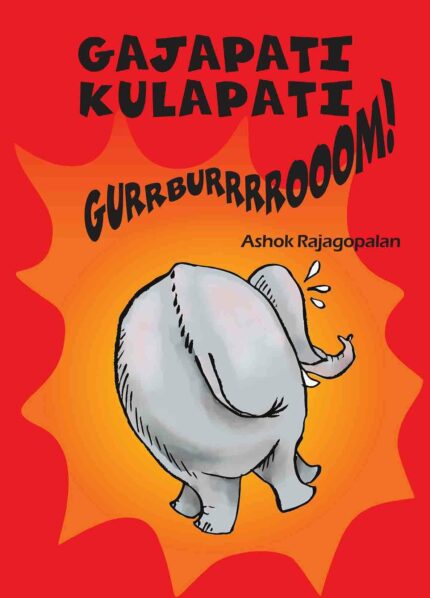 GAJAPATI KULAPATI GURRBURRRROOOM! - ENGLISH
