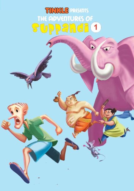 The Adventures Of Suppandi – 1 (Tinkle)