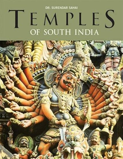 Temples of south india