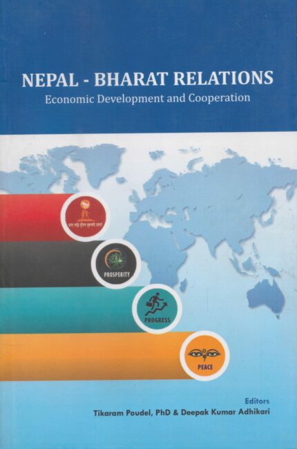Bharat - Nepal Relations: Economic Development and Cooperation