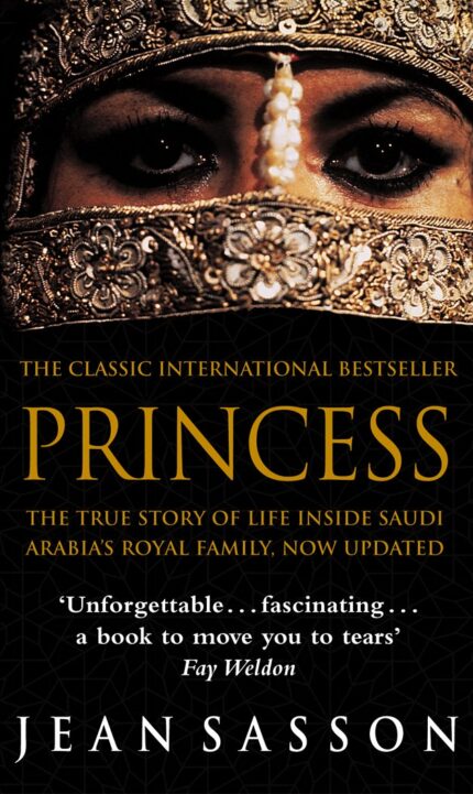 Princess (Princess Series  1)