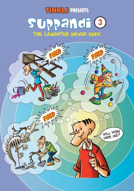 Suppandi - 3: The Laughter Never Ends