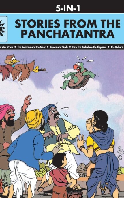 Stories from the Panchatantra: 5 in 1 (Amar Chitra Katha)