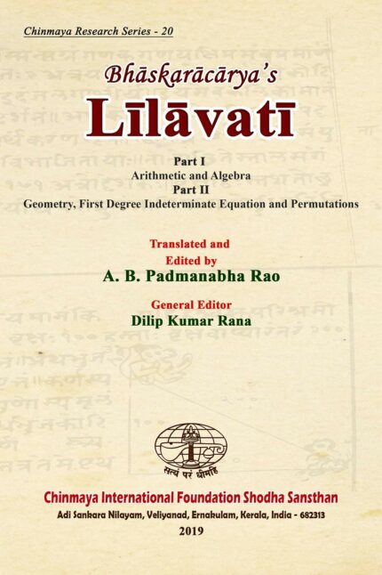 Bhaskaracarya's Lilavati Part 1 & 2