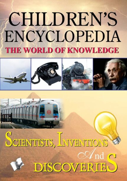 Children's Encyclopedia - Scientist And Invention