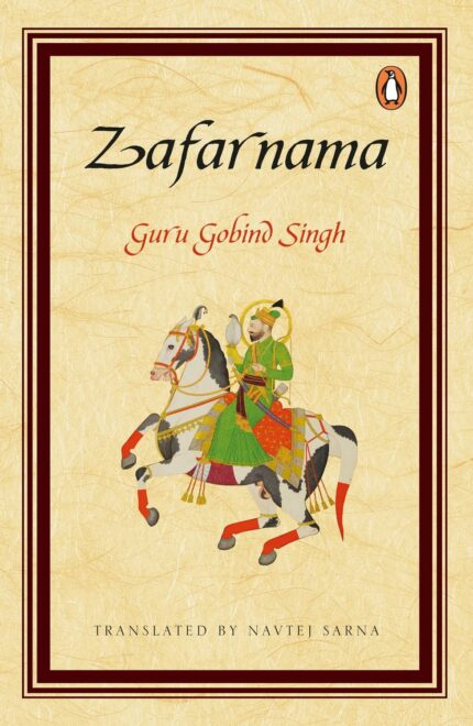 Zafarnam