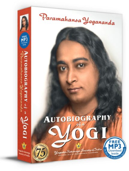 Autobiography of a Yogi (Complete Paperback Edition)